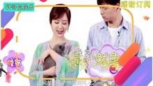 娱乐吃瓜八卦图高清,高清八卦图背后的惊人真相  第2张