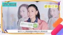 娱乐吃瓜八卦图高清,高清八卦图背后的惊人真相  第3张