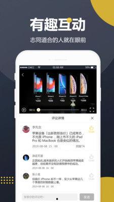 吃瓜影视网站在线观看免费,吃瓜影视网站带你领略精彩瞬间  第2张